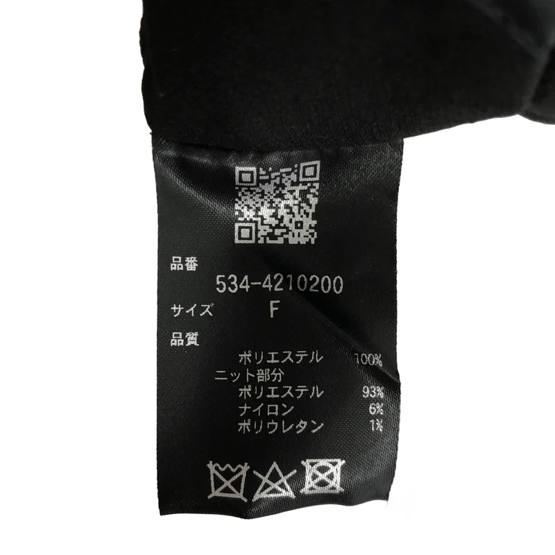 LE PHIL / ルフィル | マトラッセトリプルクロスジレ | F | レディース