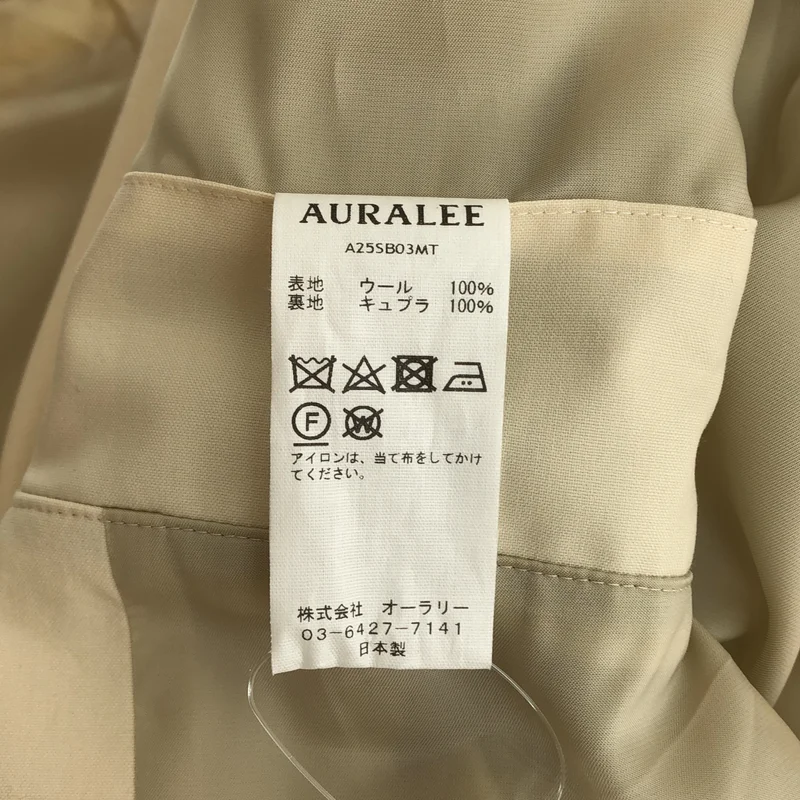 AURALEE / オーラリー | 2025SS | SUPER FINE TROPICAL WOOL ZIP BLOUSON / スーパーファイン トロピカルウール ジップアップブルゾン | 1 | メンズ