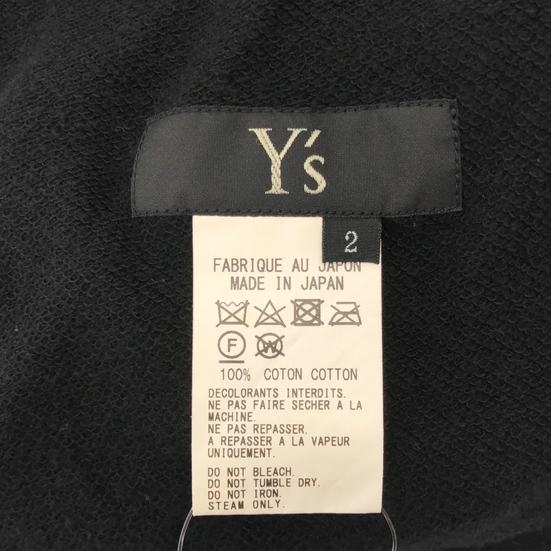 Y's / ワイズヨウジヤマモト | 2020SS | コットン カットオフ スカート | 2 | レディース