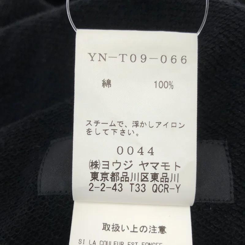 Y's / ワイズヨウジヤマモト | 2020SS | コットン カットオフ スカート | 2 | レディース