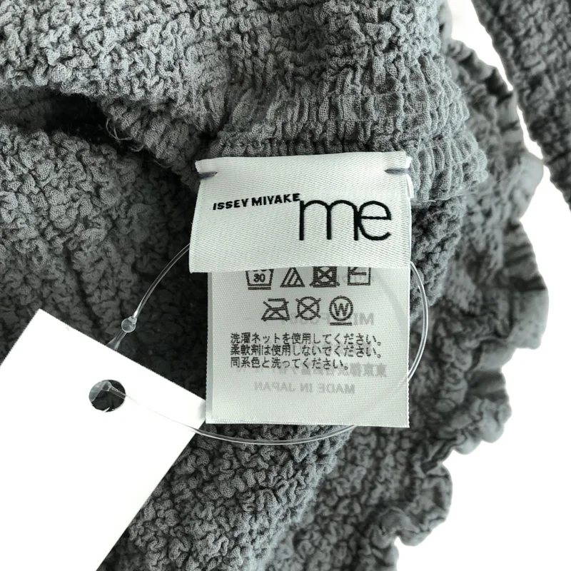 me ISSEY MIYAKE / ミーイッセイミヤケ | 2025SS | カリフラワー