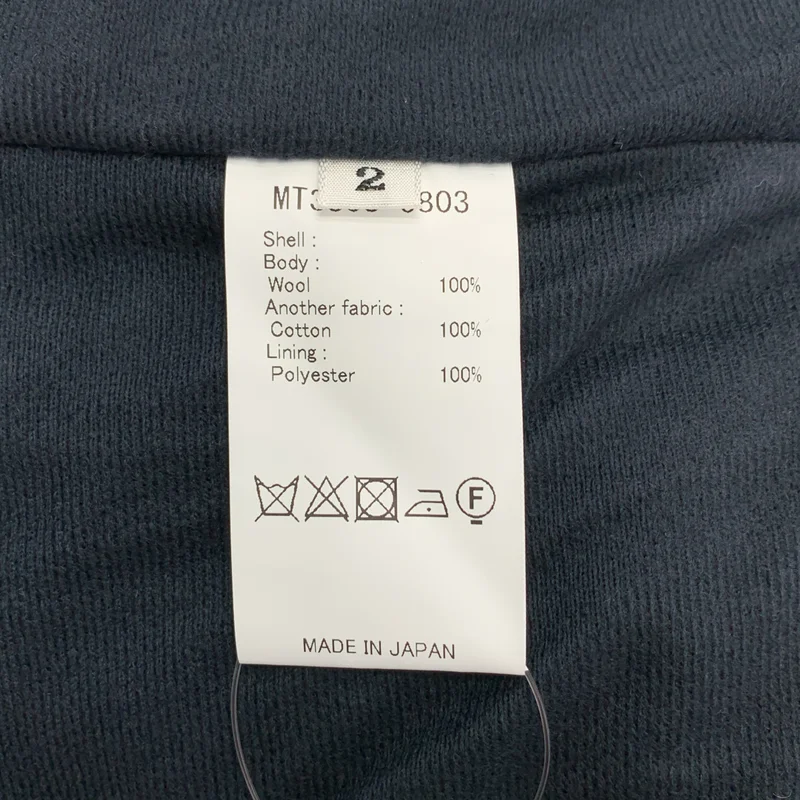 MAATEE&SONS / マーティー&サンズ | WOOL PILE JIP JK / ウール ジップ ジャケット | 2 | メンズ