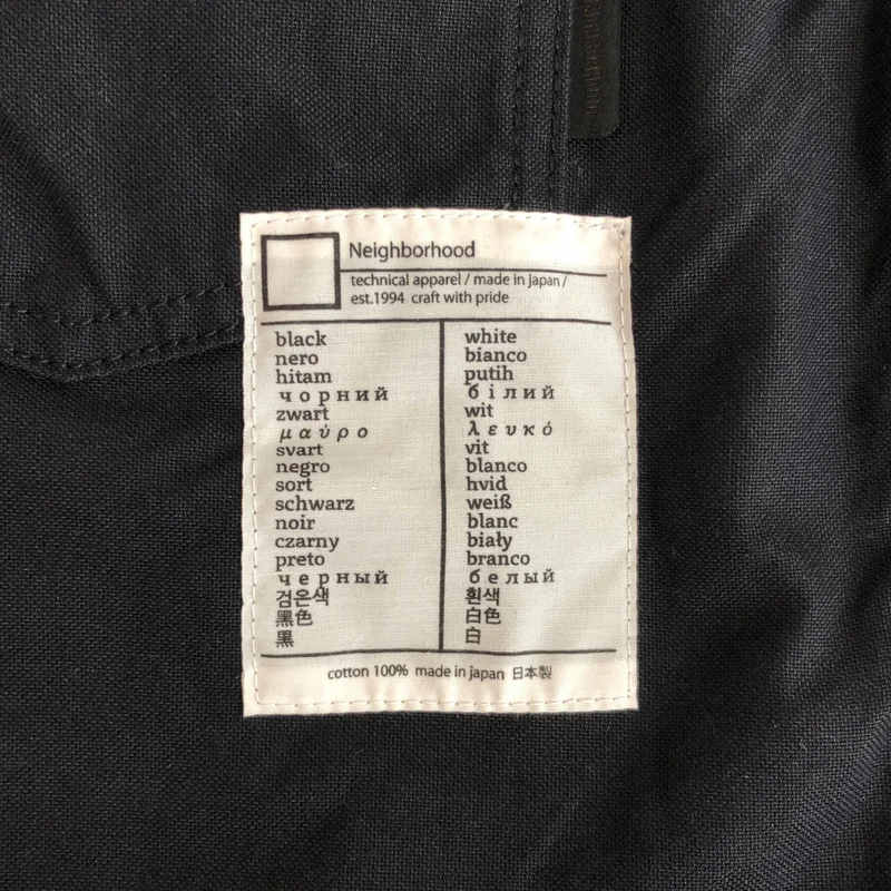 NEIGHBORHOOD / ネイバーフッド | 2024SS | BW . TYPE-2 JACKET / デニムジャケット | L | メンズ