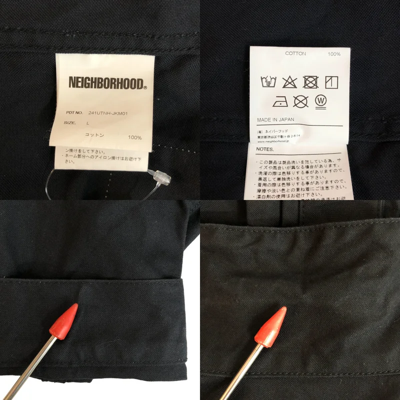 NEIGHBORHOOD / ネイバーフッド | 2024SS | BW . TYPE-2 JACKET / デニムジャケット | L | メンズ