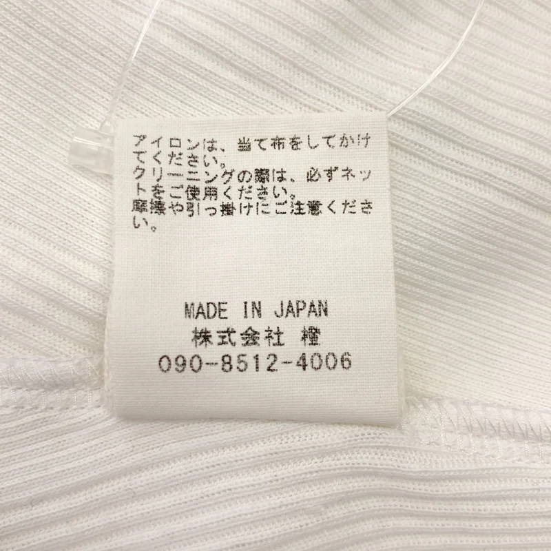 JUN MIKAMI / ジュンミカミ | コットン アシンメトリー タンクトップ カットソー |