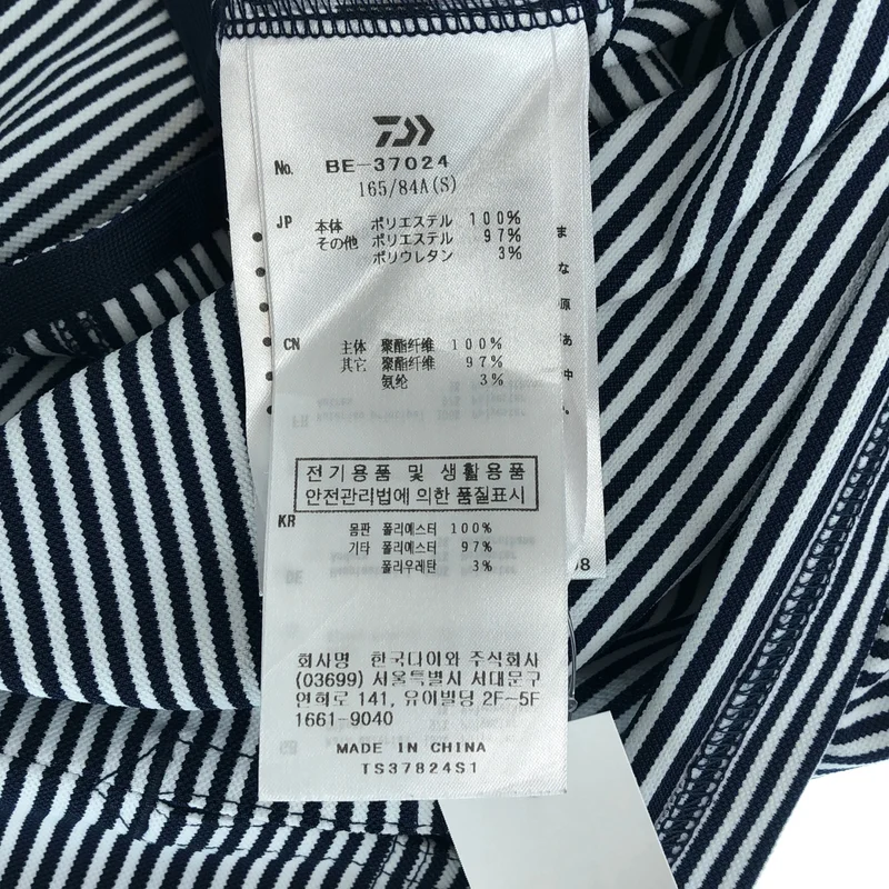 DAIWA PIER39 / ダイワピアサーティンナイン | TECH POLO SHIRTS S/S ポロシャツ_半袖 | S | メンズ