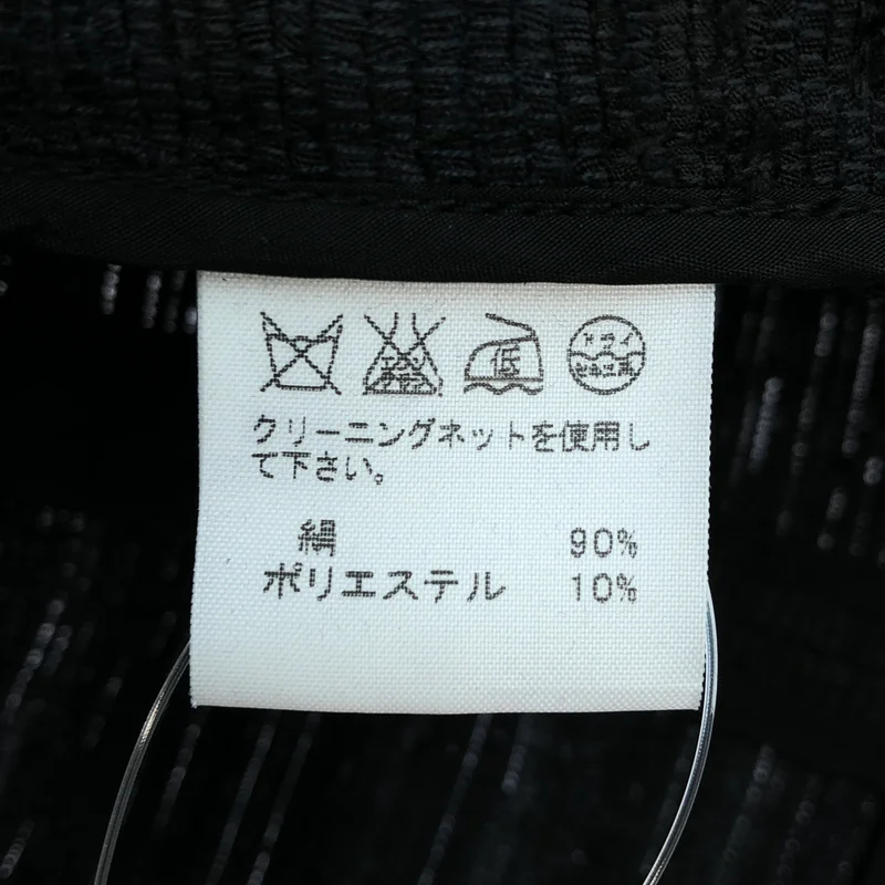 HaaT ISSEY MIYAKE / ハートイッセイミヤケ | 2008AW | シルク フロントライン ダブルブレストジャケット | 3 | レディース