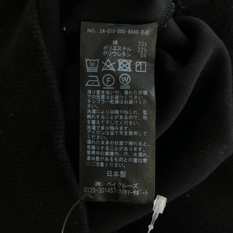 Deuxieme Classe / ドゥーズィエムクラス | 2024AW | Oversized Hoodie プルオーバー パーカー | F | レディース