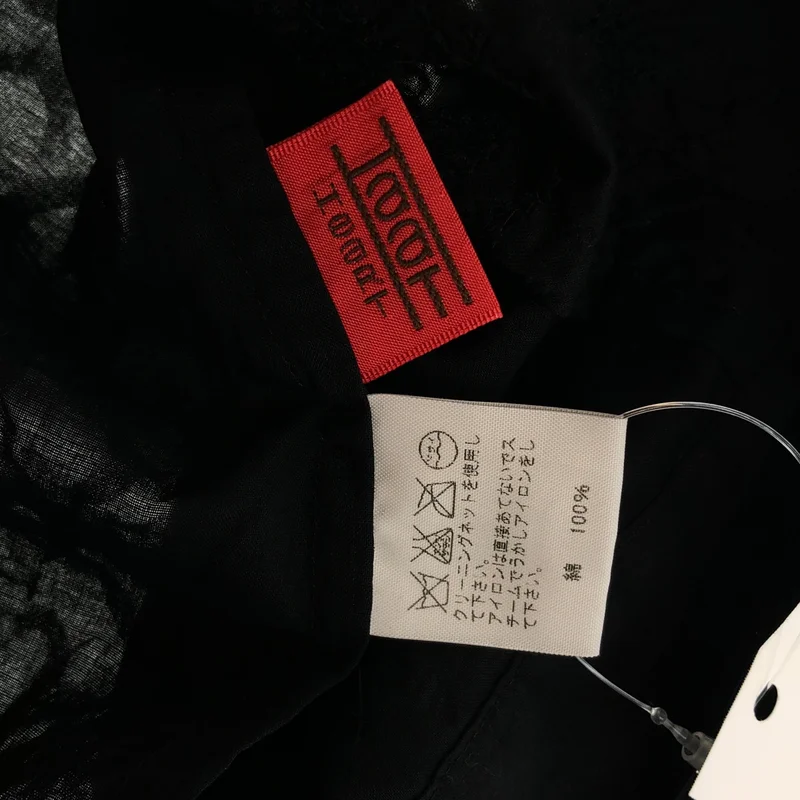HaaT ISSEY MIYAKE / ハートイッセイミヤケ | コットン 刺しゅう トライバル 総柄 シャツ | 2 | レディース