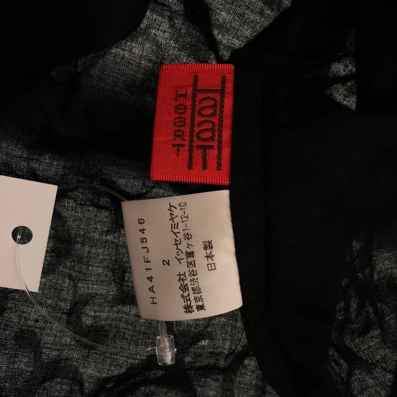 HaaT ISSEY MIYAKE / ハートイッセイミヤケ | コットン 刺しゅう トライバル 総柄 シャツ | 2 | レディース