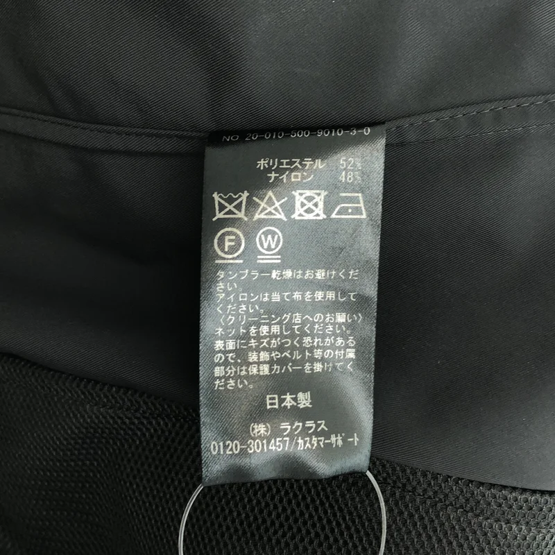 BONJOUR MADAME / ボンジュールマダム | 2020AW | Deuxieme Classe / フルジップ ブルゾン ジャケット フーディ | F | レディース