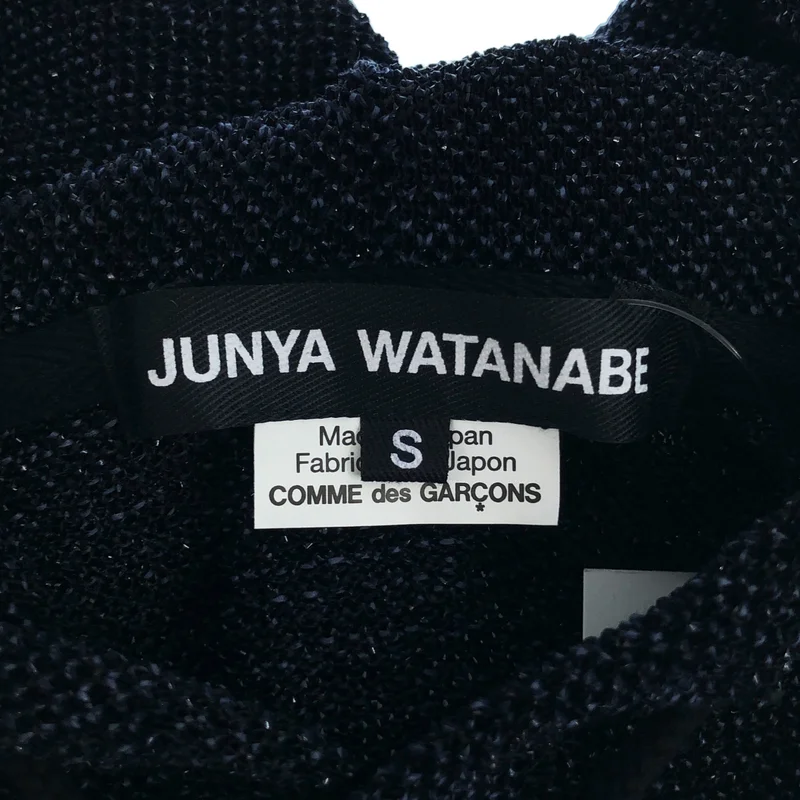 JUNYA WATANABE COMME des GARCONS / ジュンヤワタナベ | 2023SS | 和紙混 ショルダーベルト ラメ ショートパーカー | S | レディース