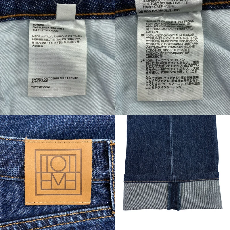 TOTEME / トーテム | CLASSIC CUT DENIM FULL LENGTH デニムパンツ | 25 | レディース