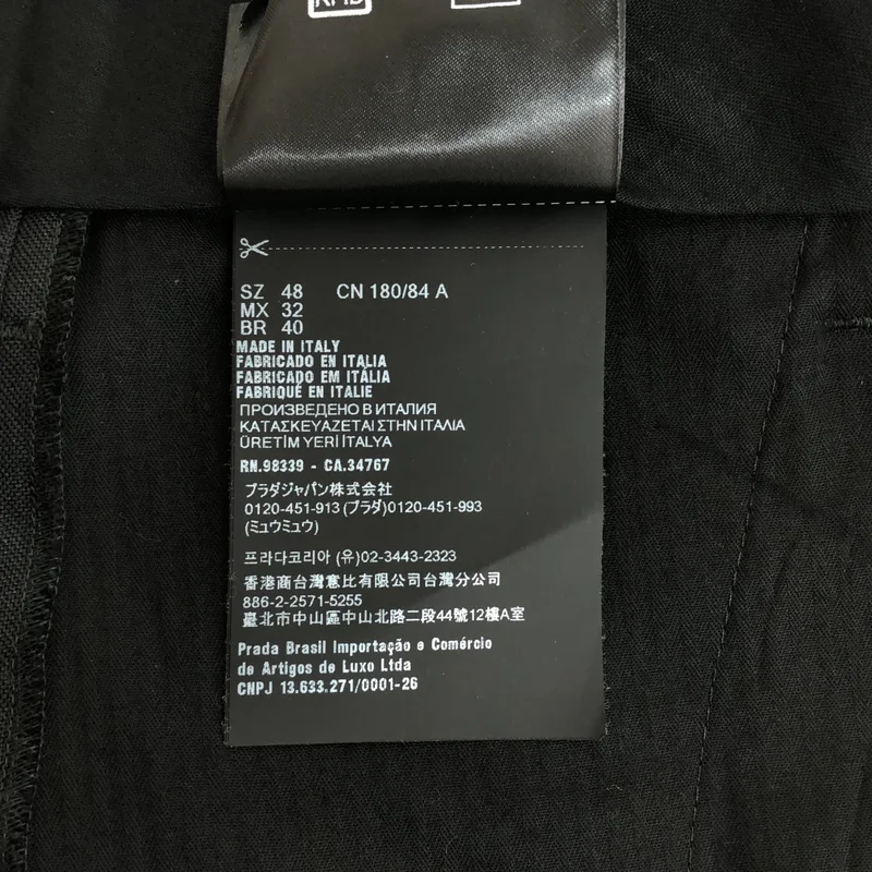 PRADA / プラダ | モヘア コットン サイドアジャスター タックスラックス | 48 | メンズ