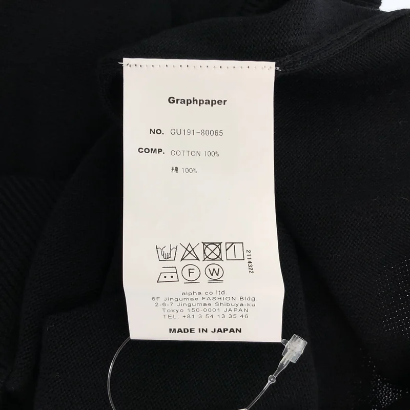 Graphpaper / グラフペーパー | Suvin Vest コットン ニットベスト | 2 | メンズ