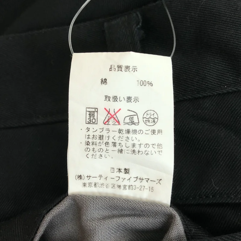 ANATOMICA / アナトミカ | パンツ 530-442-02 | 30 | メンズ