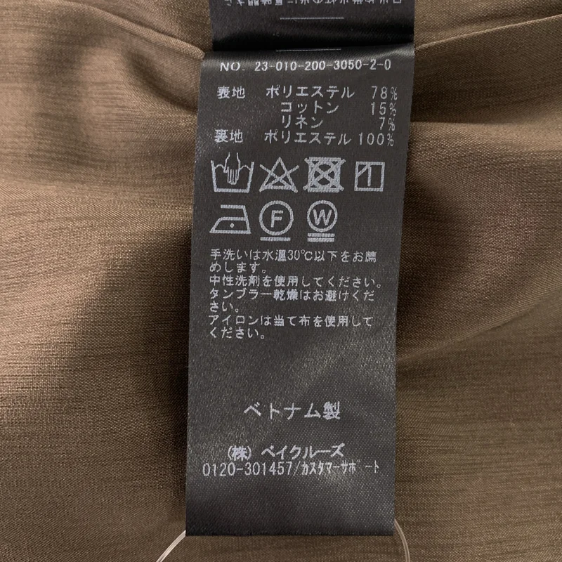 Spick and Span / スピックアンドスパン | 2023SS | リネンライク ノーカラージレ | 38 | レディース
