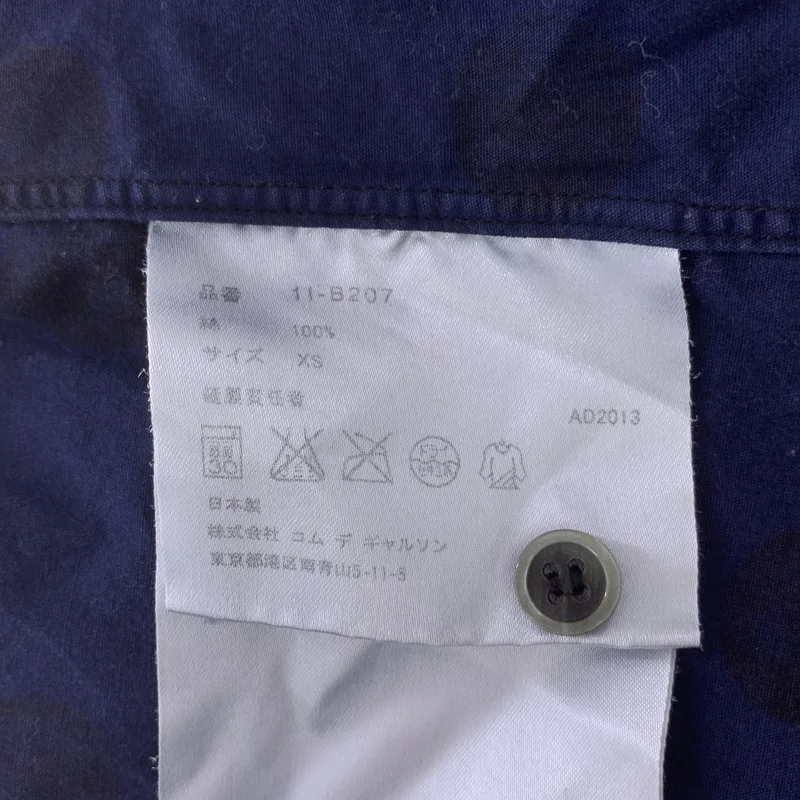 BLACK COMME des GARCONS / ブラックコムデギャルソン | 2013 | 染め加工 ドット シャツ ブラウス | XS | レディース