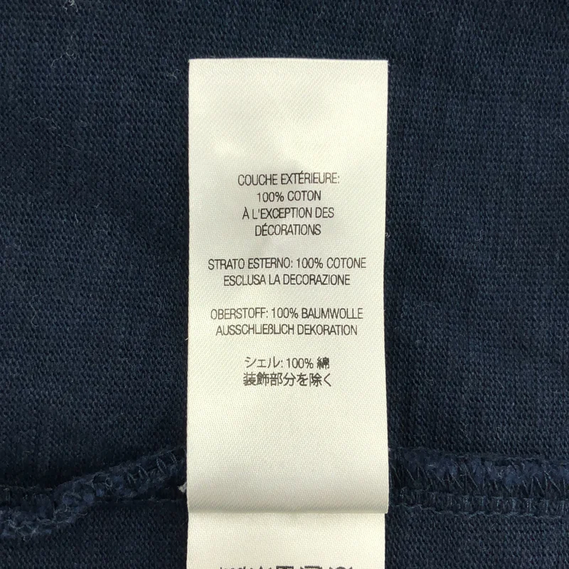 SUPREME / シュプリーム | 2024AW | Twill Applique S/S Top ロゴ Tシャツ | S | メンズ