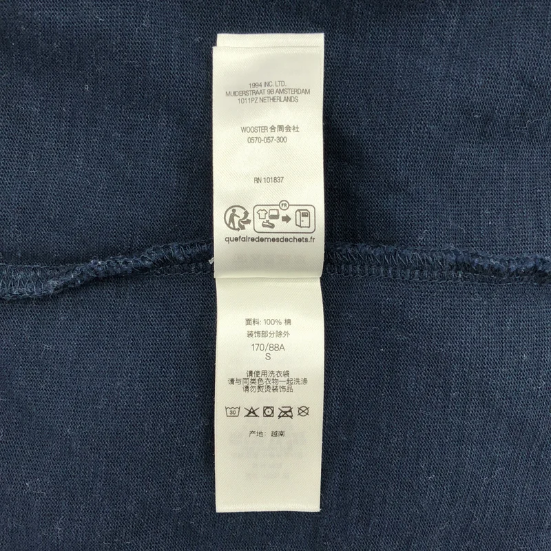 SUPREME / シュプリーム | 2024AW | Twill Applique S/S Top ロゴ Tシャツ | S | メンズ