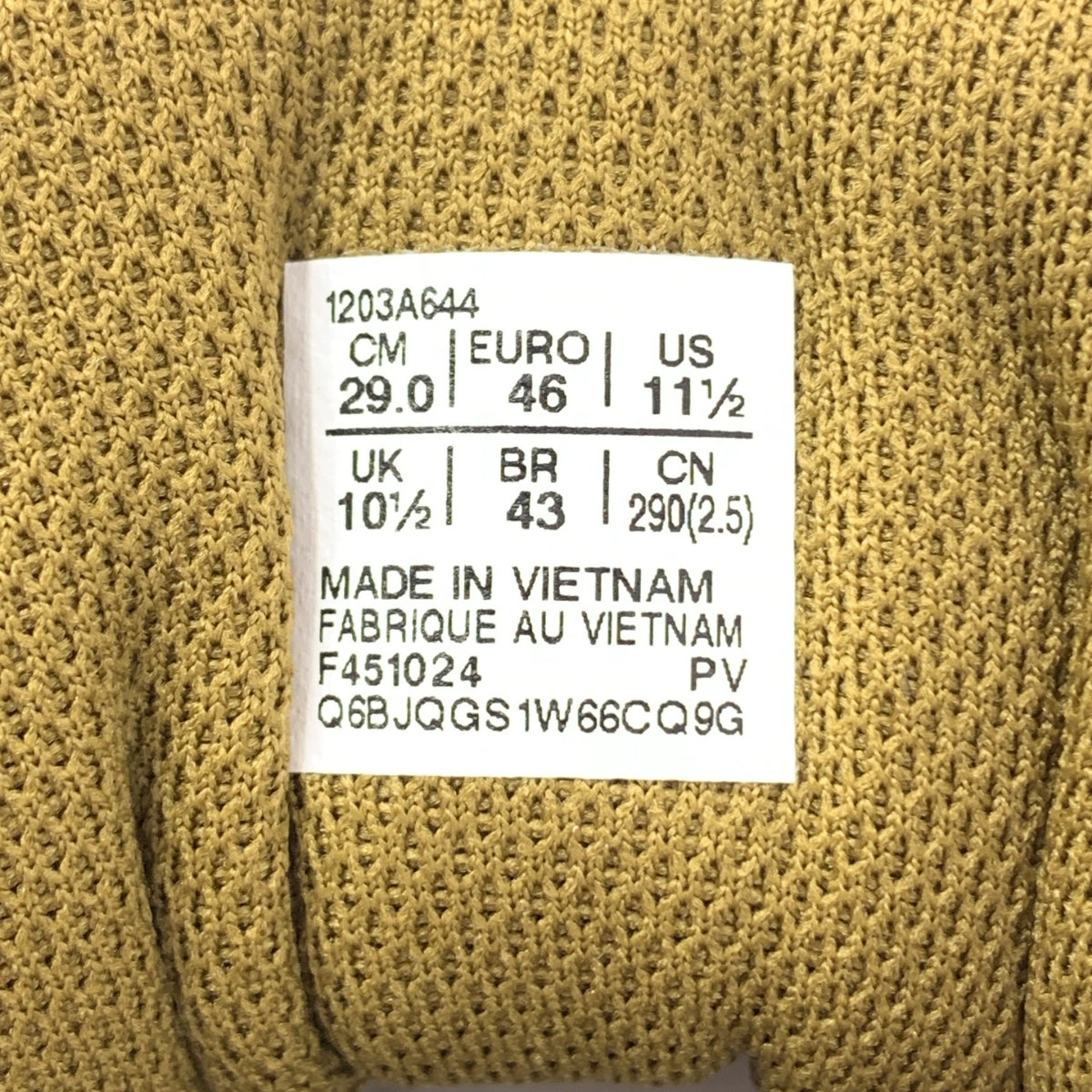 Kiko Kostadinov / キココスタディノフ | 2025SS | × ASICS