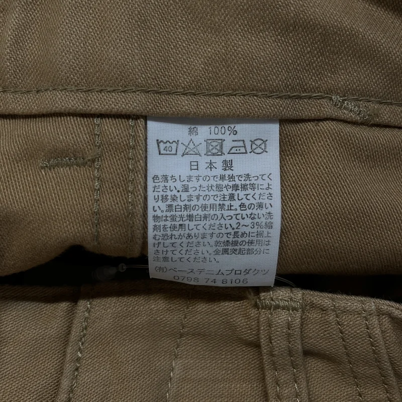 orslow / オアスロウ | コットン ファティーグパンツ | M | メンズ