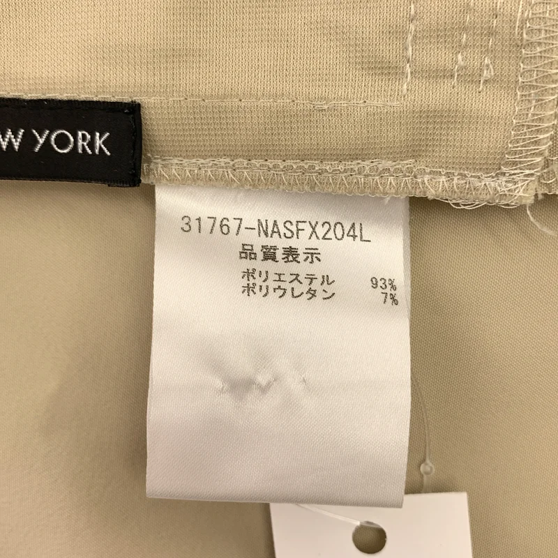 FOXEY NEW YORK / フォクシーニューヨーク | タック フレア スカート | 40 | レディース
