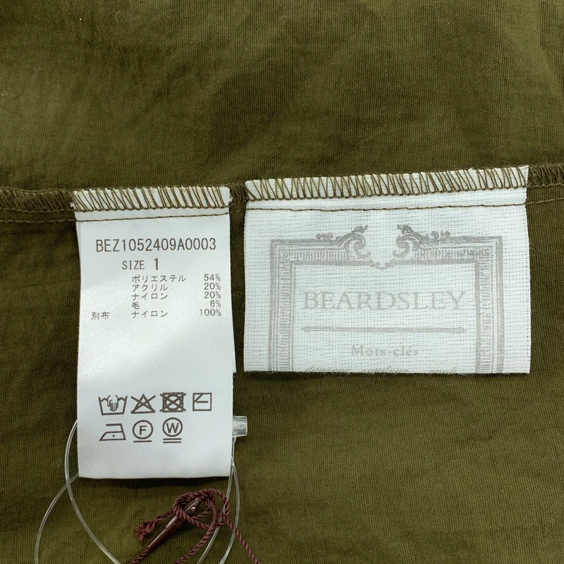 BEARDSLEY / ビアズリー | ウール混 タートルネックニット コンビワンピース | 1 | レディース