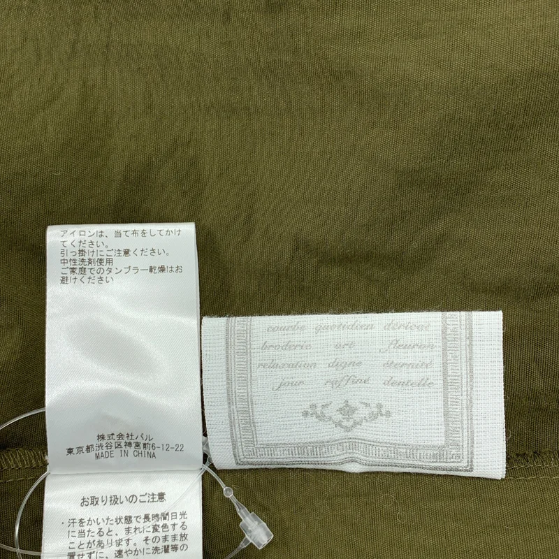 BEARDSLEY / ビアズリー | ウール混 タートルネックニット コンビワンピース | 1 | レディース