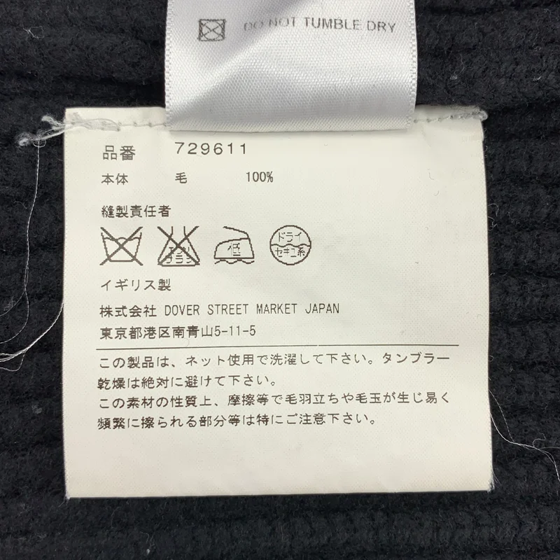 JOHN SMEDLEY / ジョンスメドレー | PHOEBE ENGLISH / ウール オーバーシルエット ニット セーター | S | メンズ