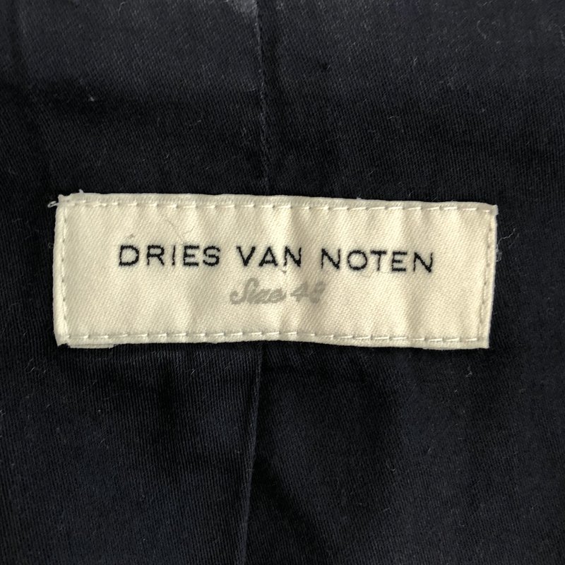 DRIES VAN NOTEN / ドリスヴァンノッテン | ピークドラペル ジャケット | 43 | メンズ
