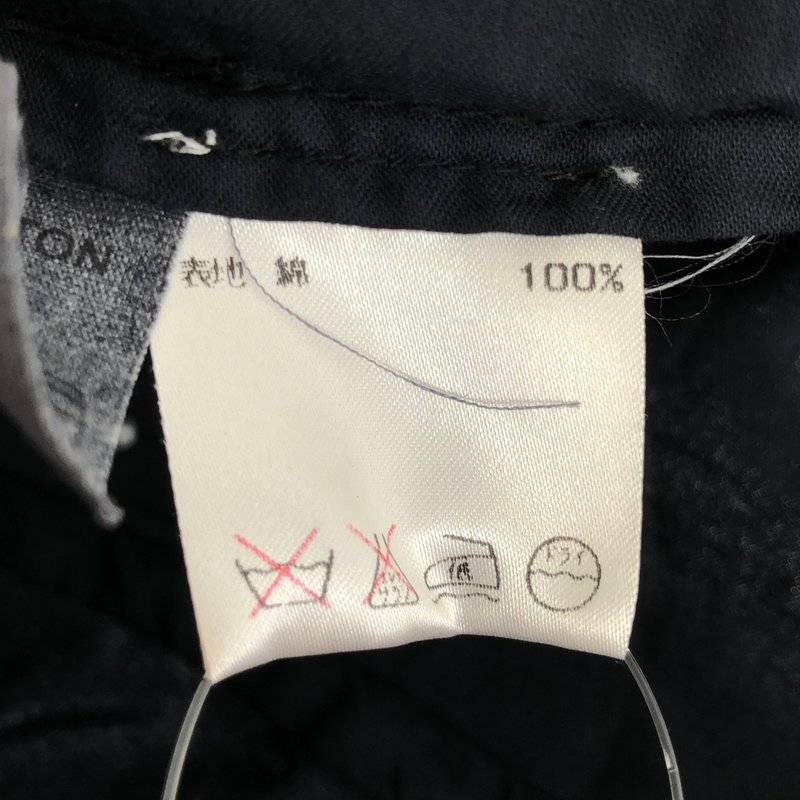 DRIES VAN NOTEN / ドリスヴァンノッテン | ピークドラペル ジャケット | 43 | メンズ