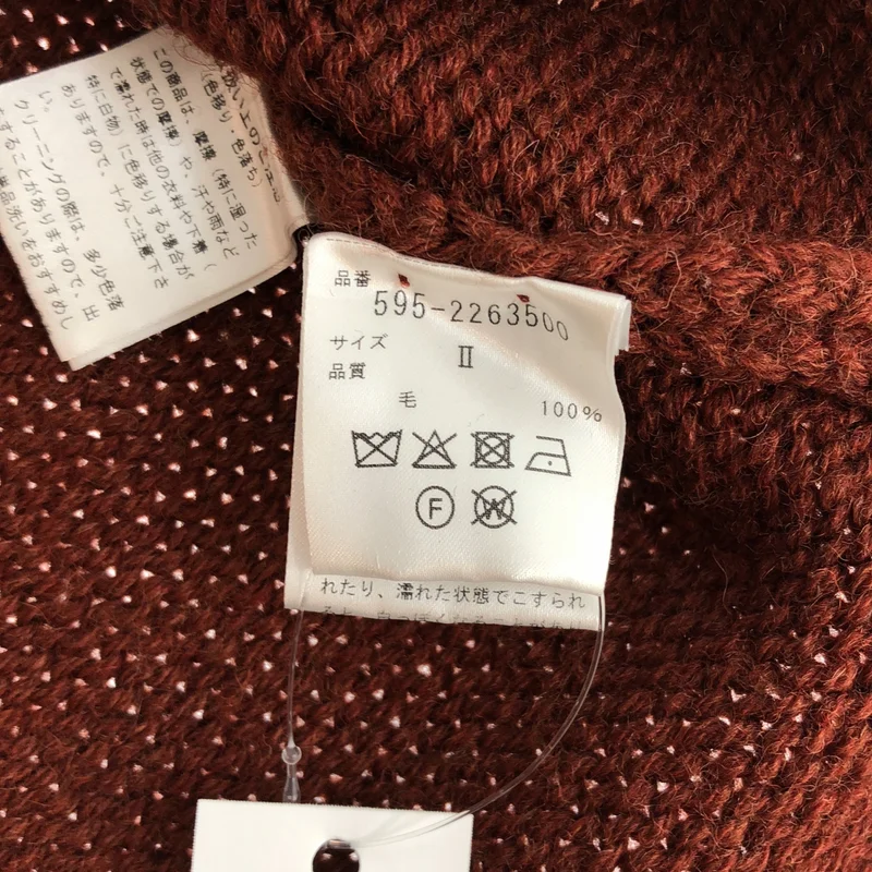 MHL. / エムエイチエルマーガレットハウエル | 2022AW | BRITISH WOOL / ウール スリット ハイネック ニット セーター | 2 | レディース