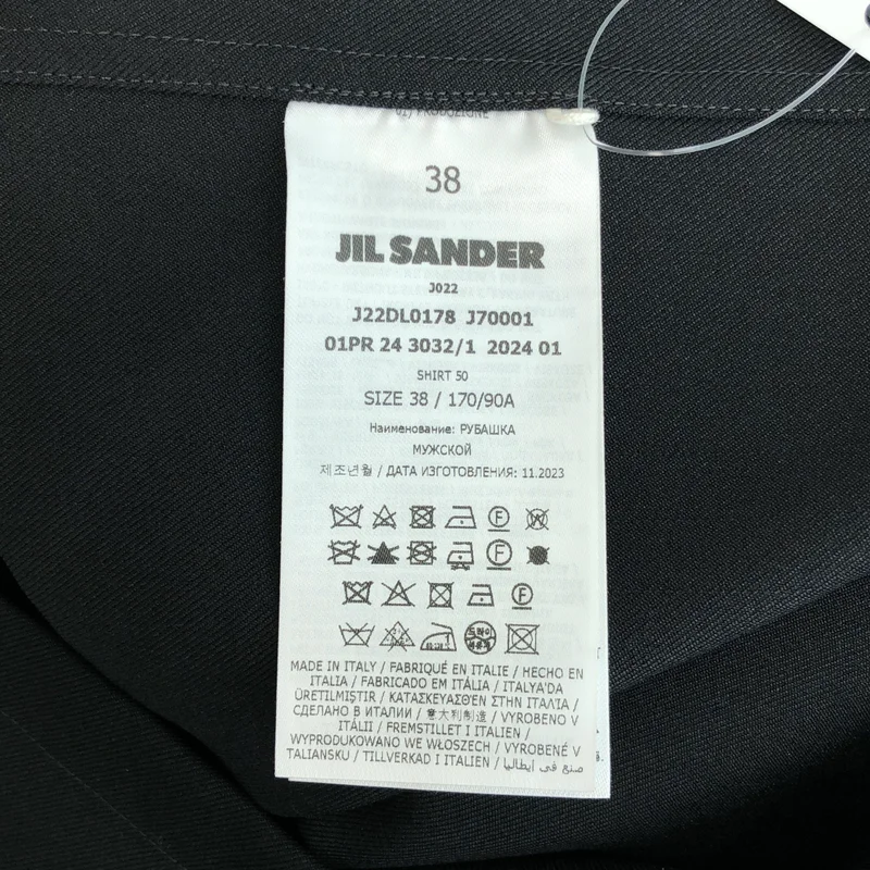 JIL SANDER / ジルサンダー | 2024SS | SHIRT 50 リサイクルポリエステルギャバジン ジップアップ シャツジャケット | 38 | メンズ