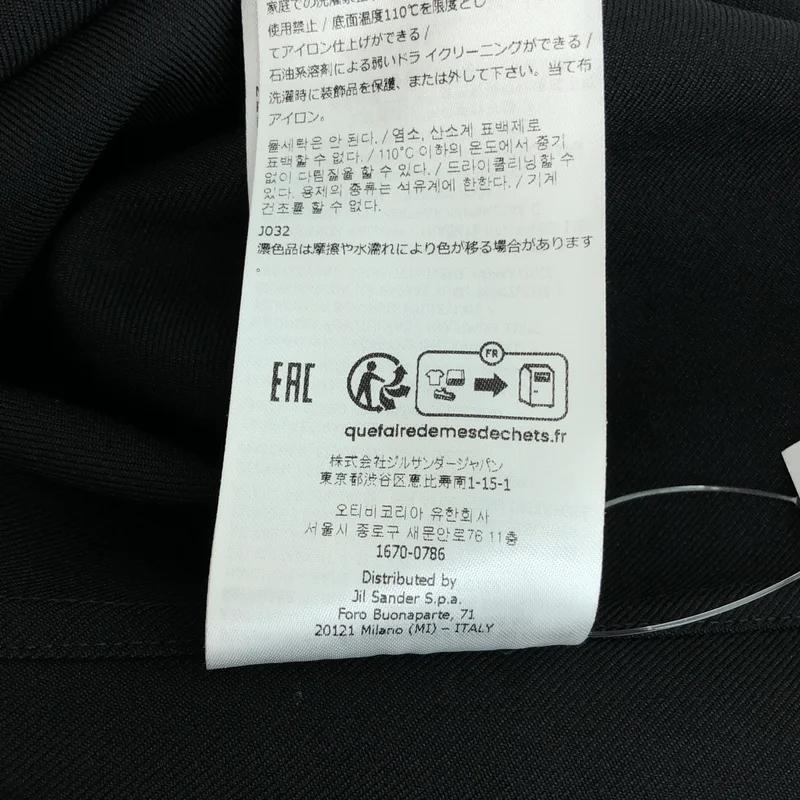 JIL SANDER / ジルサンダー | 2024SS | SHIRT 50 リサイクルポリエステルギャバジン ジップアップ シャツジャケット | 38 | メンズ