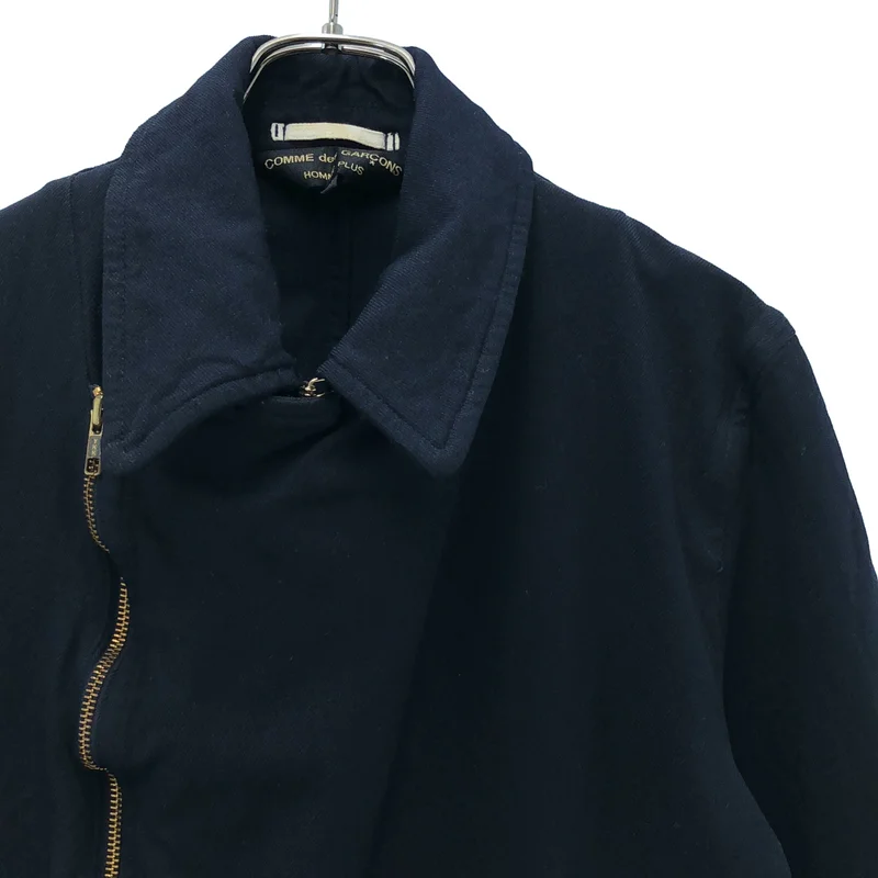 COMME des GARCONS HOMME PLUS / コムデギャルソンオムプリュス | 2007SS | 特殊加工 ポリエステル ジップ ジャケット | S | メンズ