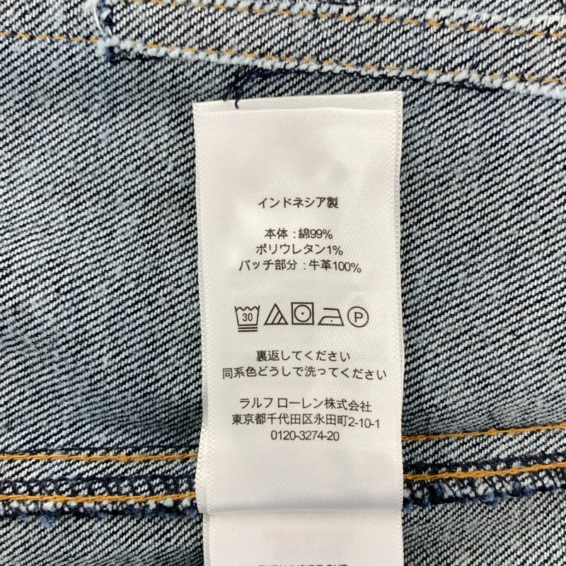 Denim & Supply Ralph Lauren / デニムアンドサプライラルフローレン | レザーパッチ ロゴボタン デニムスカート | 27R | レディース