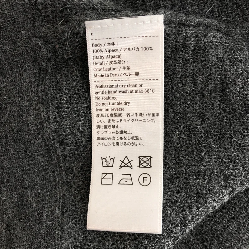 THE INOUE BROTHERS / ザイノウエブラザーズ | Alpaca Leather Patch