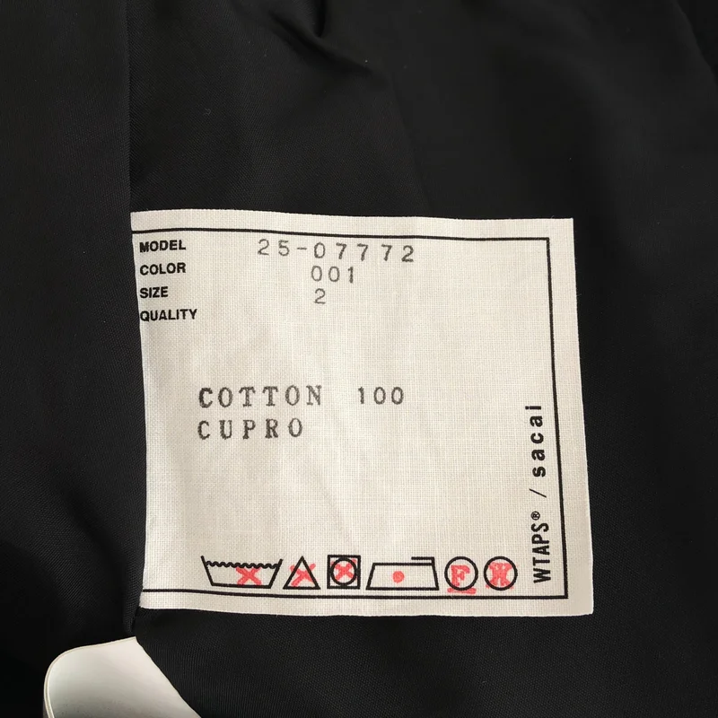 sacai / サカイ | 2025SS | × WTAPS / Cotton Back Satin Skirt / コットン バックサテン スカート | 2 | レディース