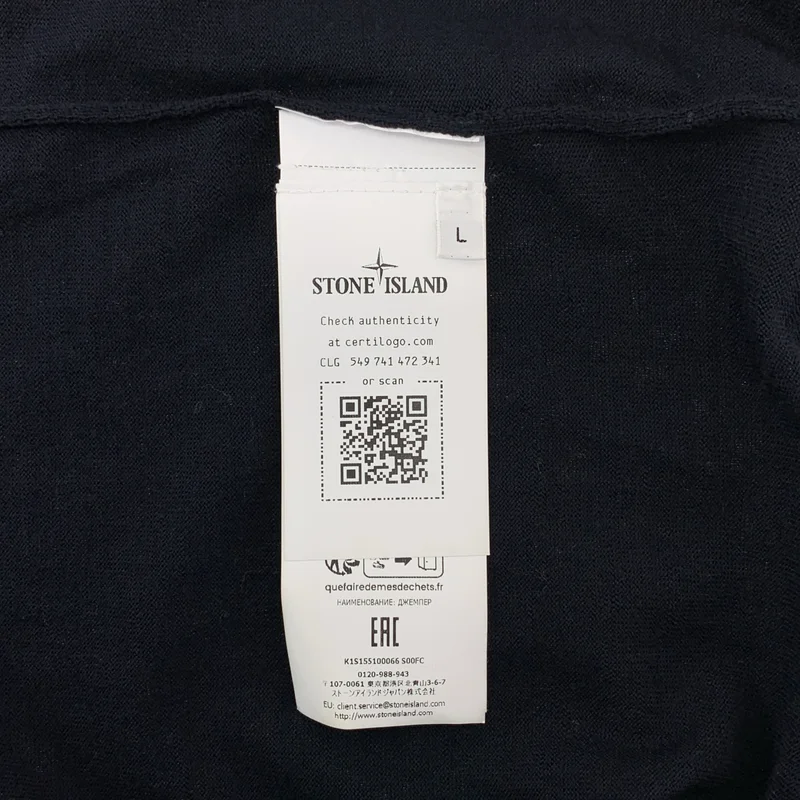 STONE ISLAND / ストーンアイランド | Ghost Lightweight Knit Pullover ハイゲージ プルオーバー ニット | L | メンズ