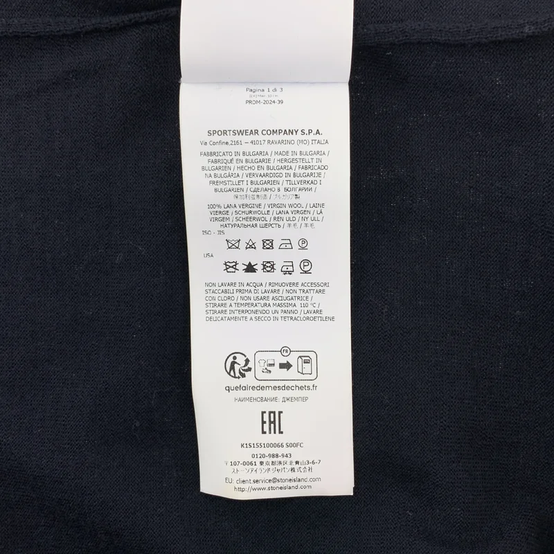 STONE ISLAND / ストーンアイランド | Ghost Lightweight Knit Pullover ハイゲージ プルオーバー ニット | L | メンズ