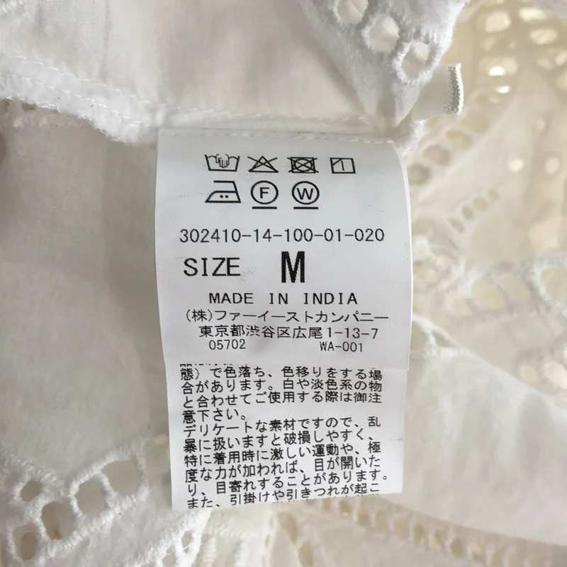 HOUSE OF LOTUS / ハウスオブロータス | レース ワンピース 302410-14-100-01-020 | M | レディース