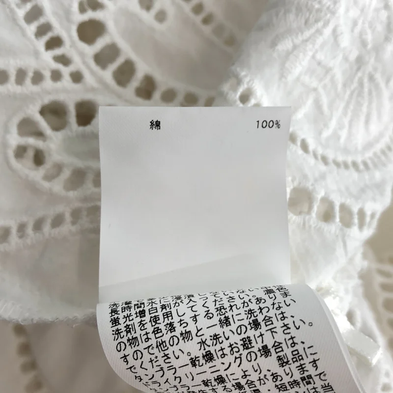 HOUSE OF LOTUS / ハウスオブロータス | レース ワンピース 302410-14-100-01-020 | M | レディース