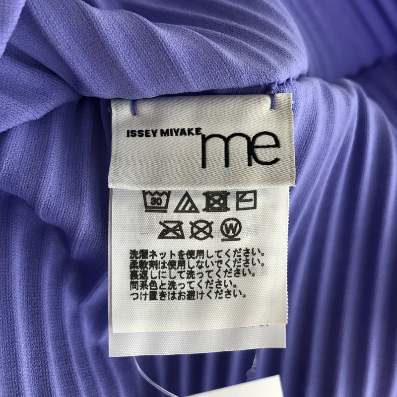 me ISSEY MIYAKE / ミーイッセイミヤケ | SEA GLASS PLEATS ワンピース MI54KT263 |