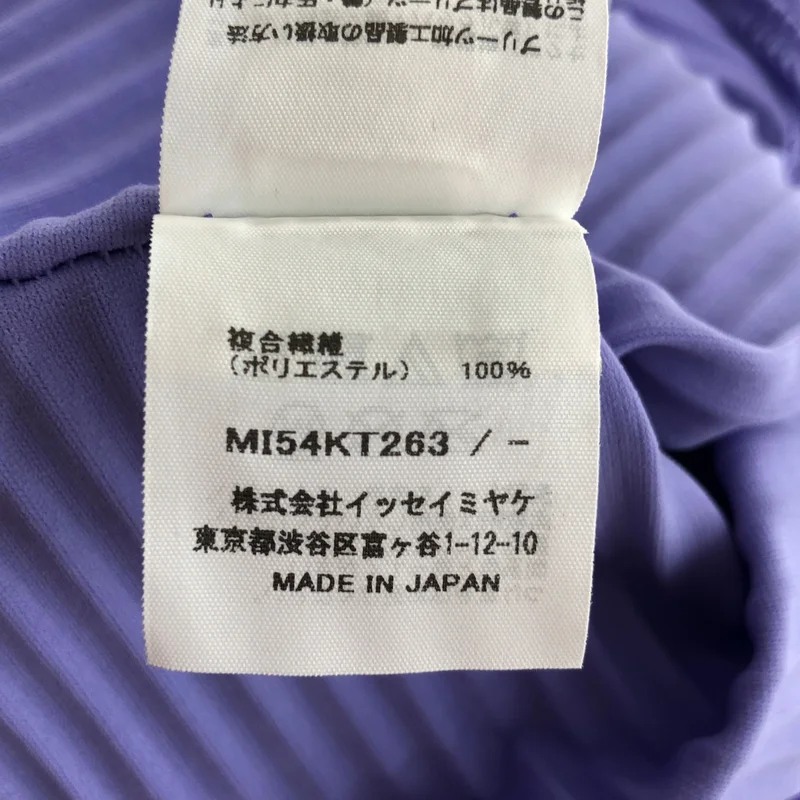 me ISSEY MIYAKE / ミーイッセイミヤケ | SEA GLASS PLEATS ワンピース MI54KT263 |