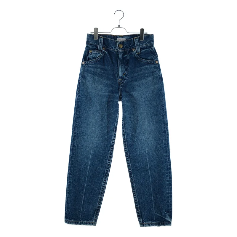 KOOKY ZOO / クーキー ズー | JUVENILE SLIM DENIM PANTS デニムパンツ | 30 | メンズ