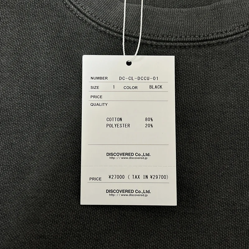 DISCOVERED / ディスカバード | Wide Champ Sweat 再構築 オーバーサイズ スウェット | 1 | メンズ
