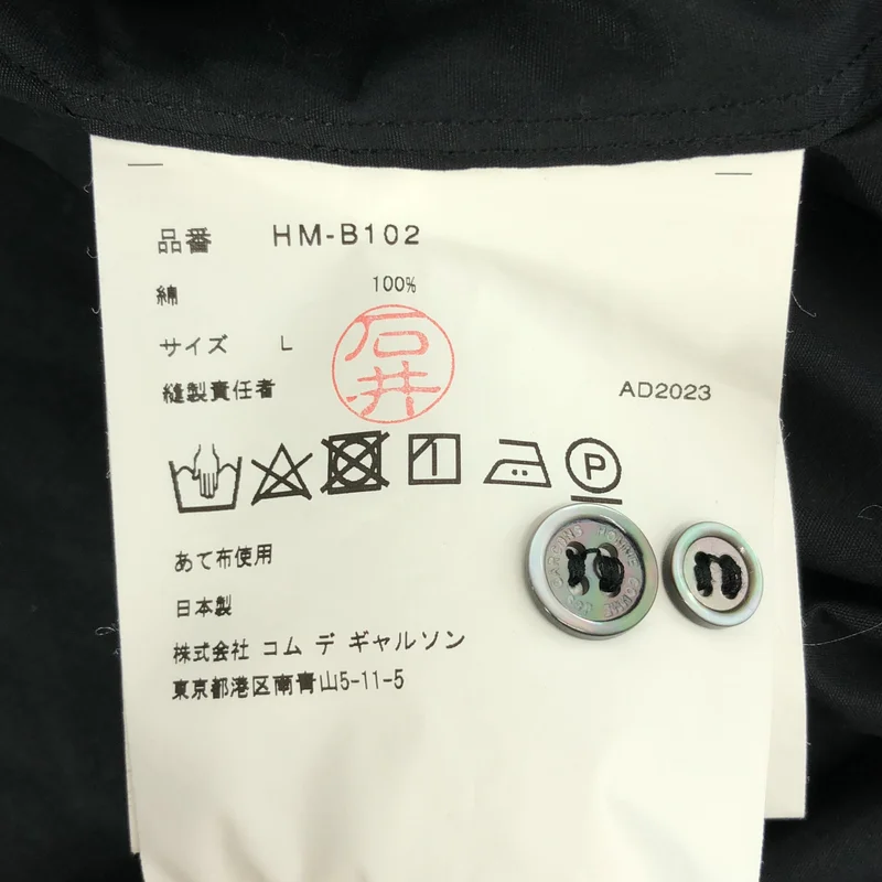 COMME des GARCONS HOMME / コムデギャルソンオム | 2024SS | シャツ_長袖 HM-B102 | L | メンズ