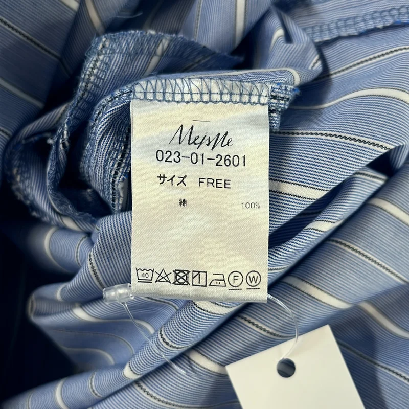 MeisMe / メイスム | ×Atsuko Fujita / ストライプ ギャザー パフドレス ワンピース | F | レディース