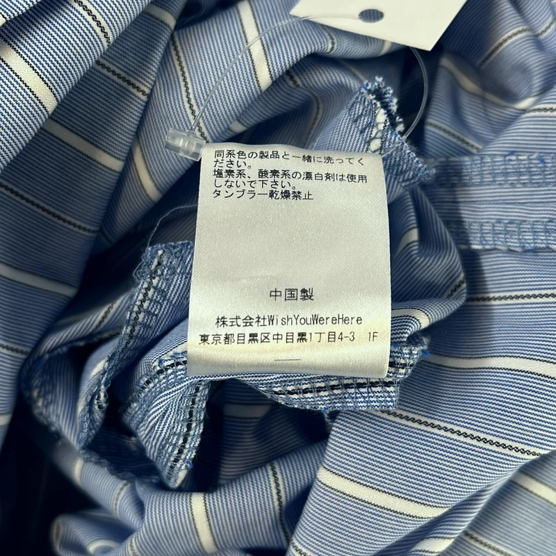 MeisMe / メイスム | ×Atsuko Fujita / ストライプ ギャザー パフドレス ワンピース | F | レディース